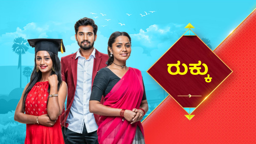 Watch Star Suvarna Serials Shows Online On Disney Hotstar Naagini is a kannada supernatural drama television series. watch star suvarna serials shows