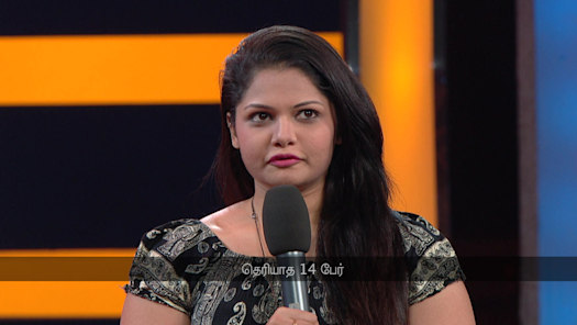 Watch bigg sales boss 14 hotstar