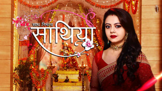 Hotstar saathiya saath nibhaana shop