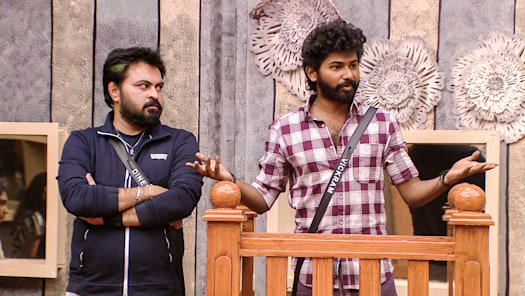 Bigg boss 2025 vijay hotstar