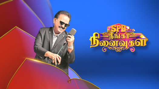 Hotstar public clearance tv live