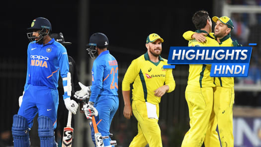 Ind vs aus highlights hotstar Sale