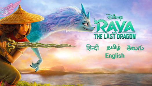 Raya and the Last Dragon - Disney+ Hotstar