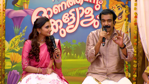 Onam movies clearance in asianet 2019