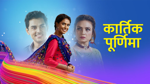 Hotstar star best sale bharat live