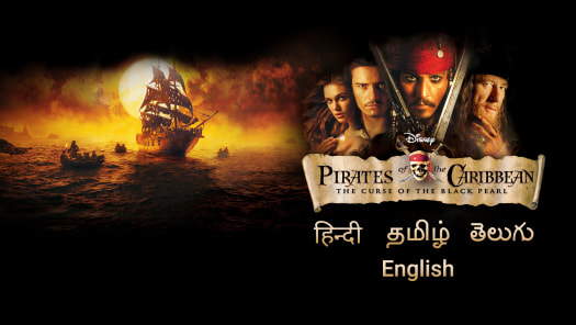 Watch Latest Tamil Movies Tamil Tv Serials Shows Online On Disney Hotstar The streaming rights of the bhoomi film were acquired by disney+ hotstar. latest tamil movies tamil tv serials