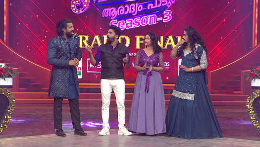 Start music hotsell malayalam full episode