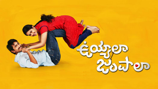 Uyyala Jampala Disney Hotstar Watch & enjoy uyyala jampala telugu full movie with english subtitles exclusively on #sribalajivideo. uyyala jampala disney hotstar