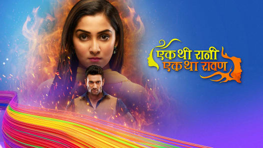 Hotstar star hotsell bharat live