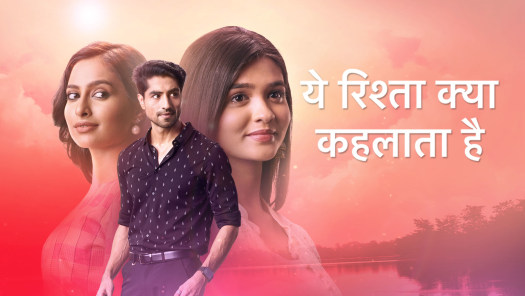 Star plus serial watch online hotstar