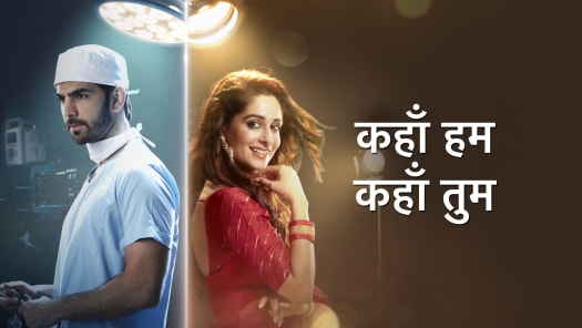 Watch Starplus Serials Shows Online On Disney Hotstar Find, make new friends and become a content creator and start monetizing your content. watch starplus serials shows online