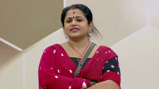 Watch Bigg Boss Season 2 Full Episodes On Disney Hotstar The duo, who is currently gaining popularity with their indie. watch bigg boss season 2 full episodes