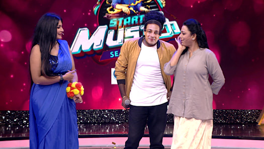 Start music full episode in hotstar new arrivals