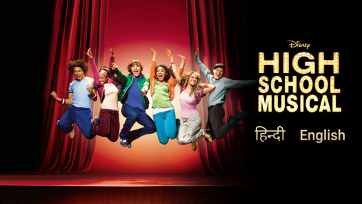 Hotstar original movies cheap
