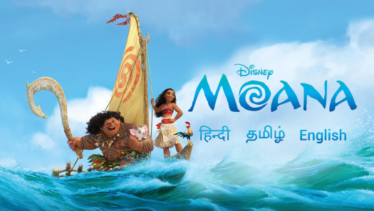 Animated movies discount in disney+ hotstar
