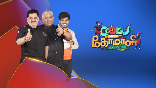 How to watch vijay tv live without hotstar new arrivals