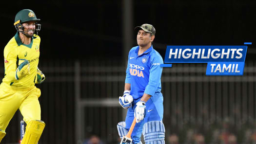 India vs australia highlights hotstar clearance