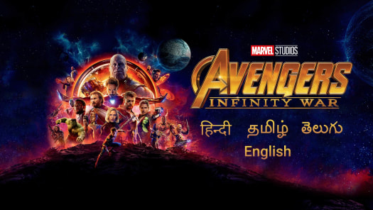 Watch Latest Telugu Movies Telugu Tv Serials Shows Online On Disney Hotstar Last year 2020 was a wonderful year for the hotstar. latest telugu movies telugu tv serials