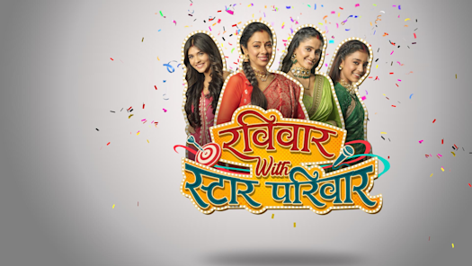 Grand masti hotstar hot sale