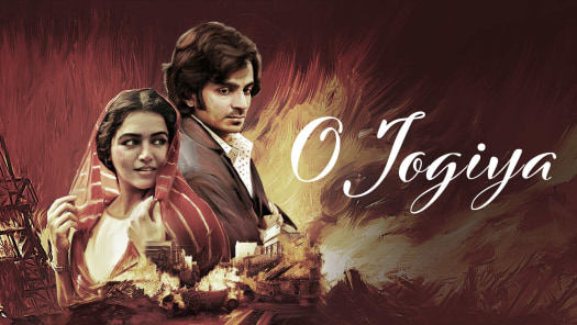 It happened in calcutta web series watch online cheap
