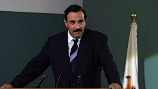 House Of Saddam Disney Hotstar