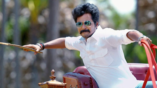 Seema raja tamil on sale full movie online hotstar