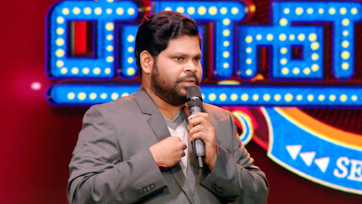 Mr and mrs chinnathirai 2 sales hotstar
