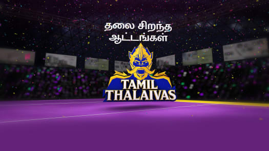 Star sports tamil live streaming free online watch store