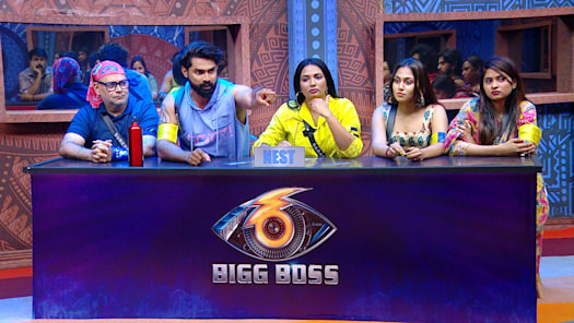 Bigg boss store 3 hotstar telugu