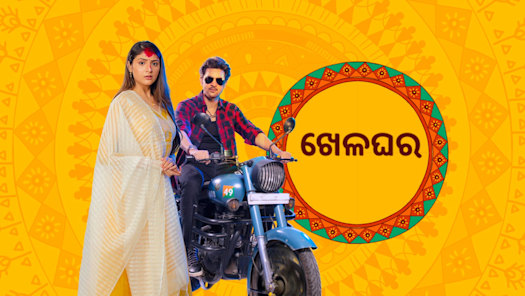 Khelaghar serial new arrivals star jalsha hotstar