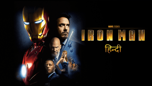 Watch More Like This Videos Online on Disney Hotstar