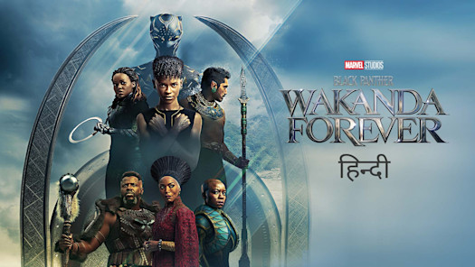 Watch Most Watched Movies in 2023 Videos Online on Disney Hotstar