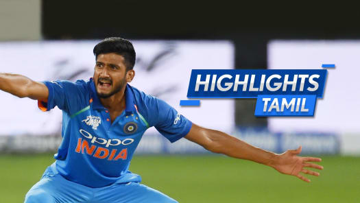 Hotstar discount tamil cricket