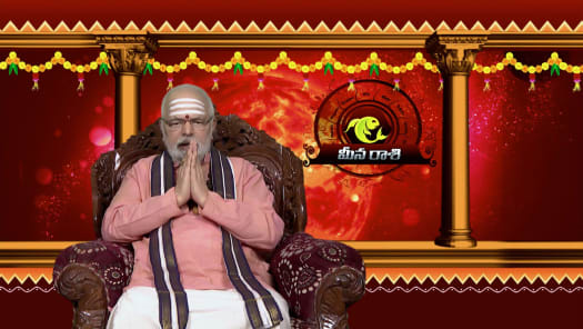 33 Mulugu Daily Astrology In Maa Tv - Astrology For You