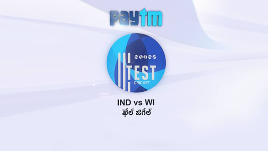 Hotstar telugu cricket best sale