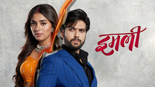 Watch Imlie All Latest Episodes on Hotstar