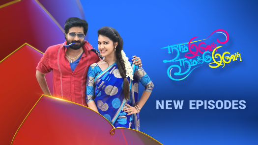 Watch Latest Tamil Movies Tamil Tv Serials Shows Online On