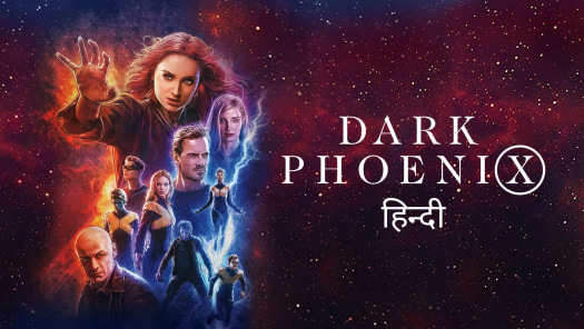 Watch x men discount dark phoenix online