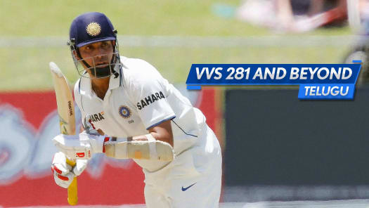 Star sports telugu cricket clearance