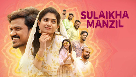 Hotstar outlet malayalam movies