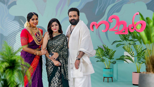 Asianet live on hotstar best sale