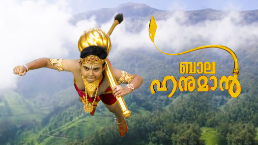 Disney+ hotstar asianet outlet