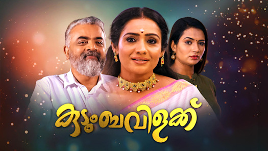 Hotstar asianet store