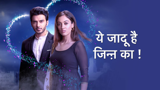 Romantic movies in discount hotstar