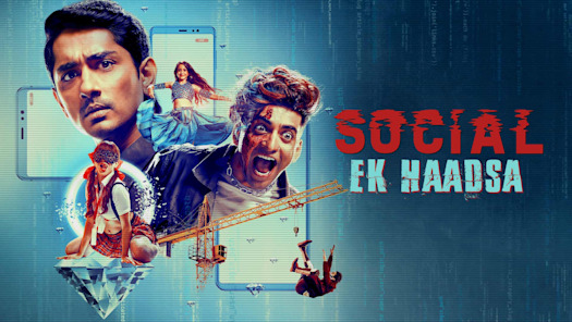 Watch Hotstar Specials Serials Shows Online on Disney Hotstar