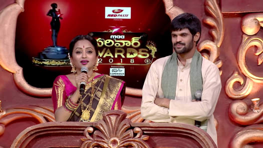 Watch Star Maa Parivaar Awards Full Episode 2 Online In Hd On Hotstar Us The star parivaar awards show is hosted by star tv network yearly to celebrate the … continue reading star parivaar awards 2017 nominations also, witness your favourite stars in their most stylish avatars. star maa parivaar awards full episode