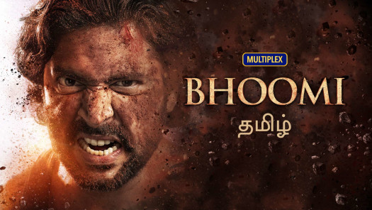Watch Latest Trailers Videos Online on Disney Hotstar