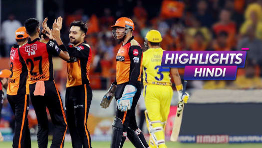 Ipl 2019 Srh Vs Csk Match Highlights Sunrisers Hyderabad Vs Chennai Super Kings Vivo Ipl Match Video
