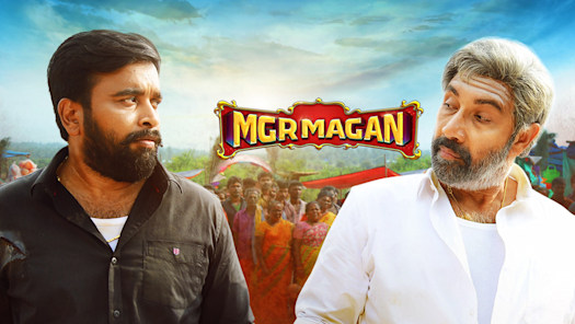 Viswasam tamil full movie watch online hotstar discount
