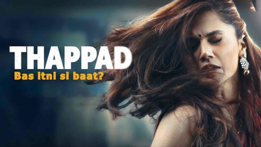 Watch Anupama Chopra S Bollywood Reviews All Latest Episodes On Disney Hotstar All your disney plus hotstar questions answered in one place, including details about pricing, formats, supported devices, content, and more. latest episodes on disney hotstar